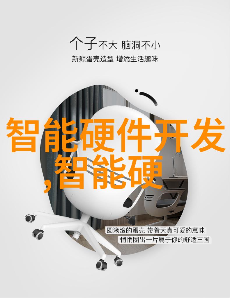 新浪大神养成计划社交媒体精英的蜕变之旅