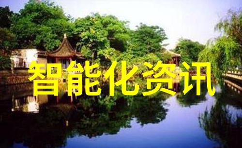 W灬源码伊旬园大象2023探索未来技术与创意的融合
