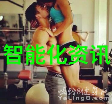 工业用净化水设备保证生产过程纯净水供应的关键系统