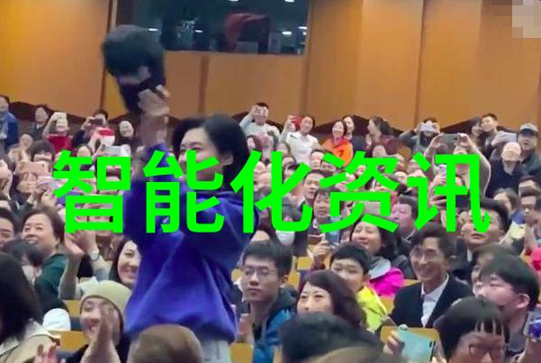 湖南工业职业技术学院培育工匠精神的新时代工厂