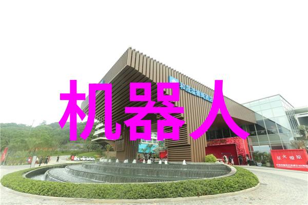 中国科学技术大学最著名的科研成就有哪些
