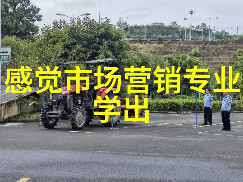 重生洪荒之鸿蒙圣尊古老传说中的觉醒者