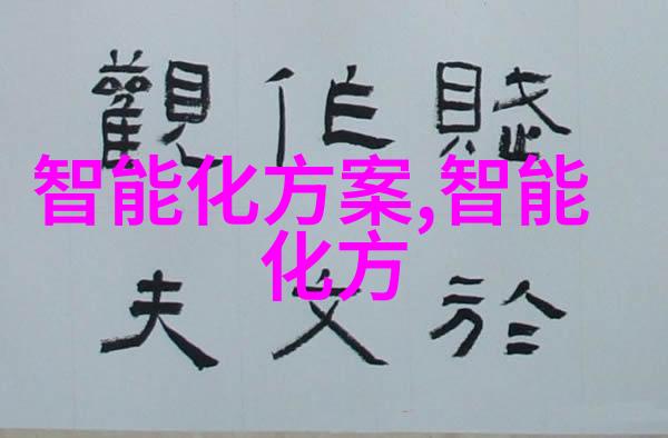 什么是重庆市高校实验室常见的设备故障模式