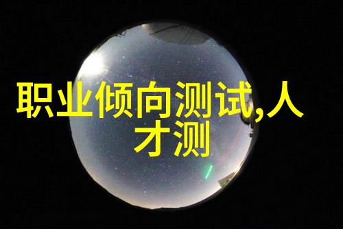 水质检测究竟需要检查多少项参数