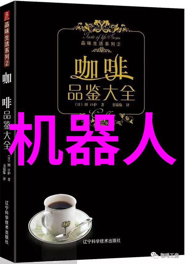 机器视觉LED点光源-基于机器视觉的LED点光源技术及其应用