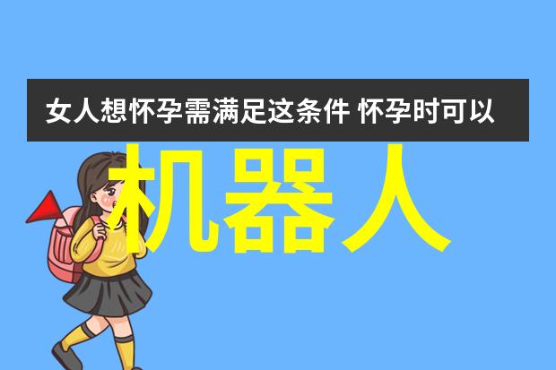 班长泪崩不能再深了视频揭露校园深层秘密