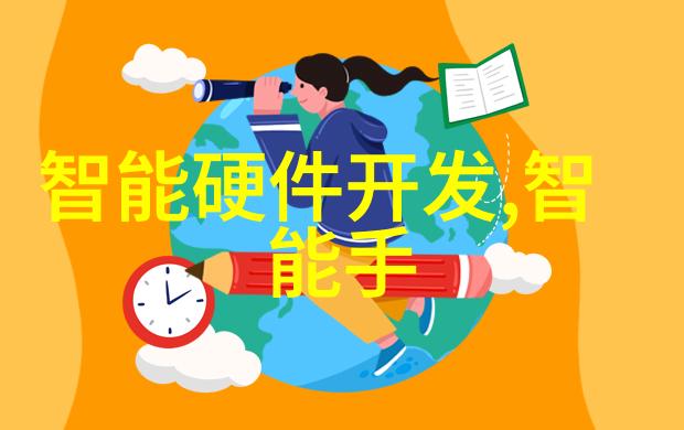 机械大腕的粮油之旅网上搜寻中国最有才华的饭团制作机