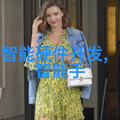 净化水源的关键揭秘水过滤设备的工作原理与应用