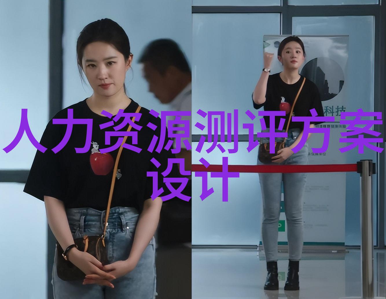 人才素质测评证书的价值如何我们该如何看待