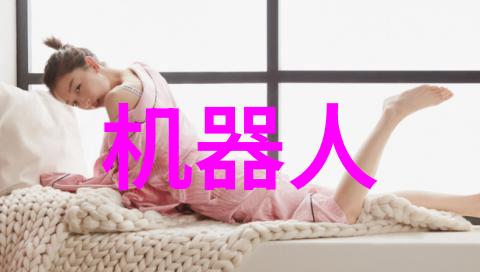 未来之芯智能设备的量子跃迁