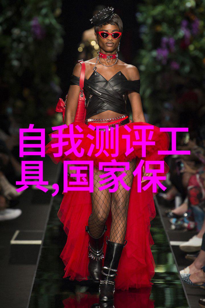 新能源领域中固定流化床反应器的发展趋势