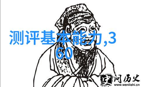 不锈钢材价格今日报价表闪耀的财富与沉默的耐力之间的反差
