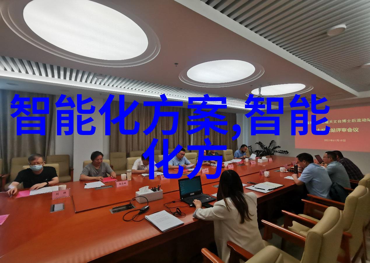青岛职业技术学院专业教育与实践融合的新篇章