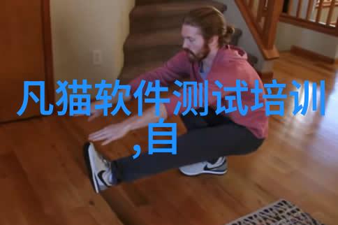 品牌定位与品牌形象的区别是什么