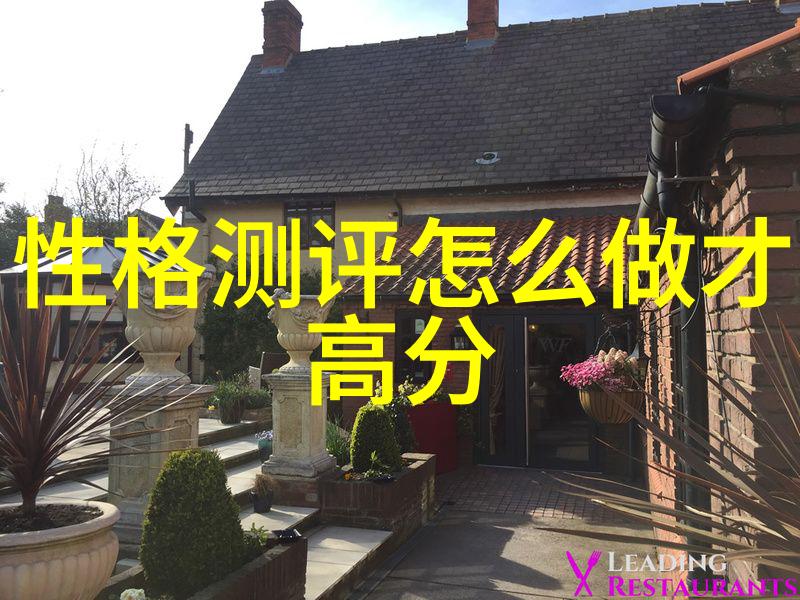 向上级申请经费的请示企业项目资金申请报告