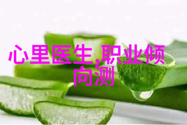 百合如何巧妙操作对方的视频百合精心策划的视频操作技巧