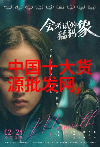 环境保护与可持续发展下未来汽车型号会有怎样的转变