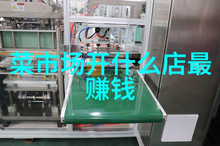 公司入职测评对新员工的影响深远公司文化融合