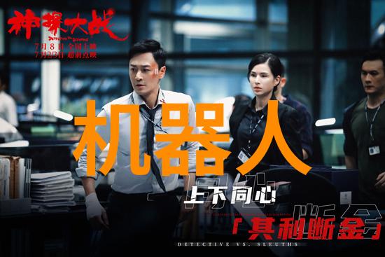 智能手机硬件让你了解它的秘密