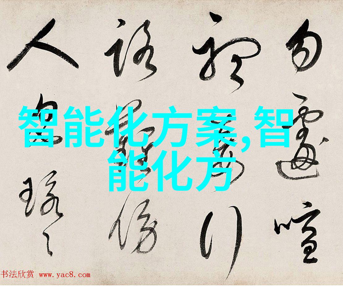10岁儿童手机使用指南安全健康的智能生活