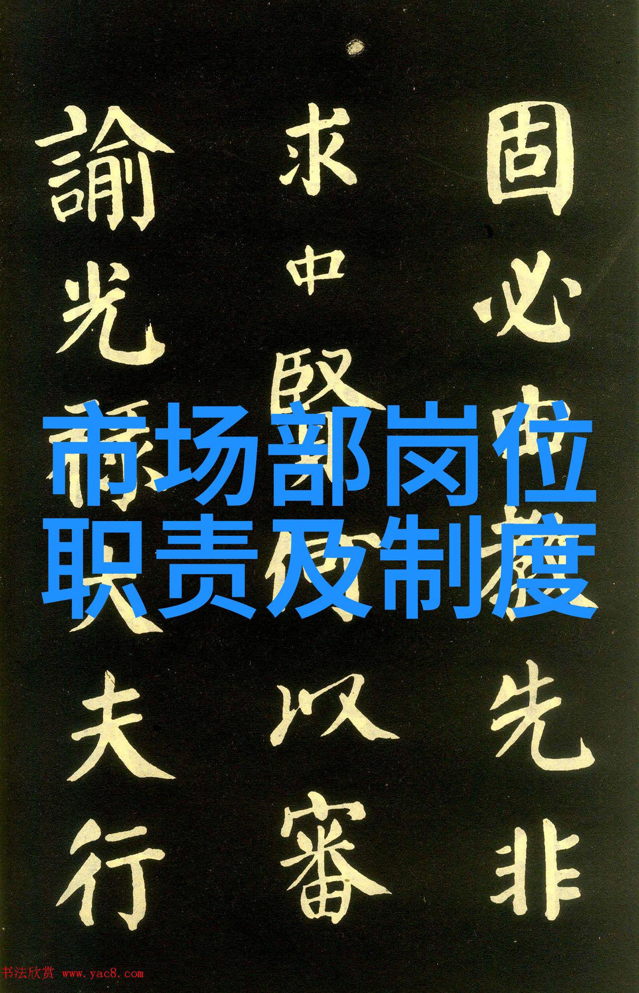 在这个生产pe管材厂家的背后隐藏着怎样的故事和挑战呢