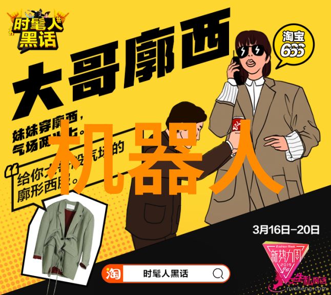 报告撰写指南如何高效地编制专业文档