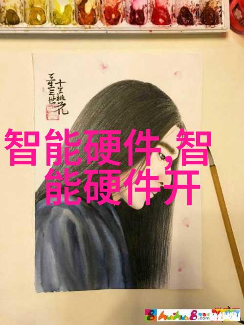 中国人民解放军专业技术人才网我是怎么在这份网上找到我的梦想工作的