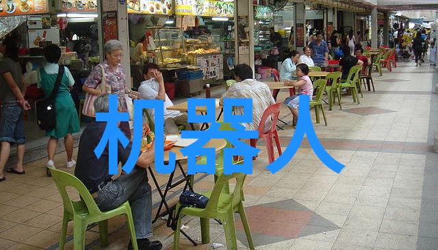 东北老太太的魅力东北风情下的丰满美