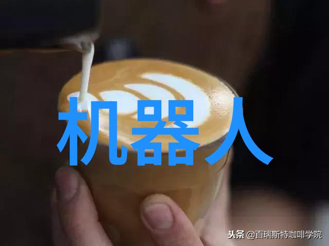 安全防护大师探索等保测评中心的精髓