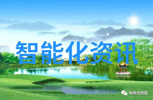 PE管材生产厂家专注高品质塑料管道制造