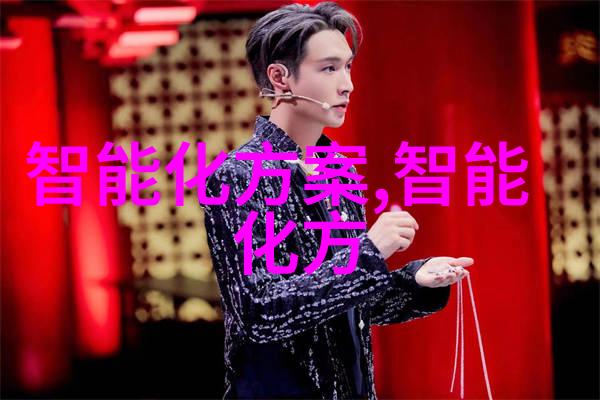 全球供应链危机下华为依然坚持自主创新路线图