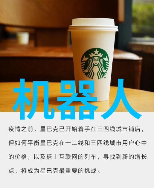 不锈钢304铸造厂家专业制造高品质不锈钢制品的公司