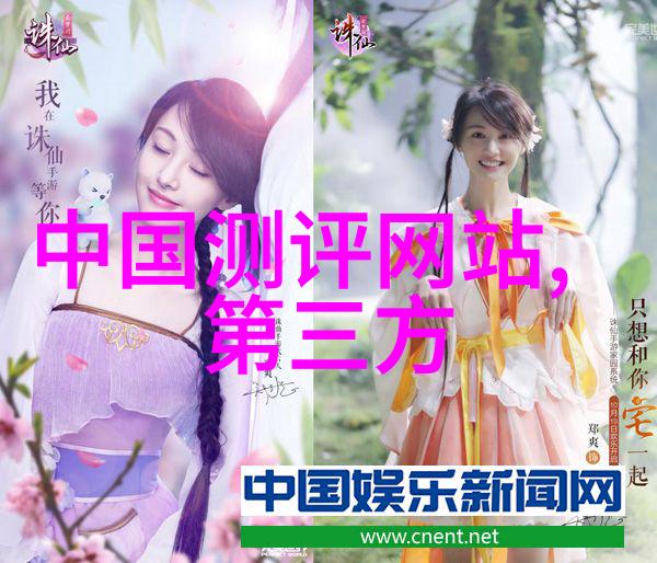 化学守护者外包装机械的智慧守护者