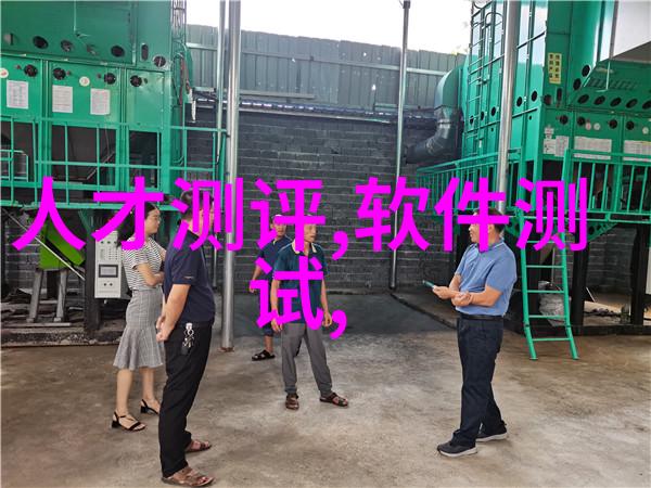 世界首个龙眼与荔枝杂交新品种的诞生及其对热带果树育种学的意义
