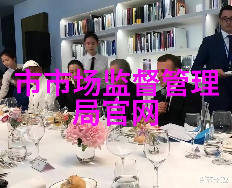 冰雪之城里的财富追梦者
