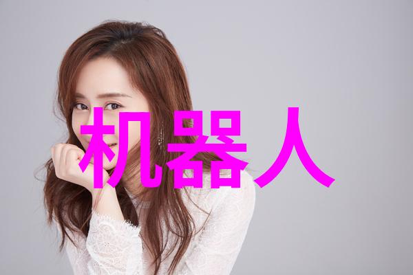 混乱小镇售票员用B检票TXT小镇生活的点点滴滴