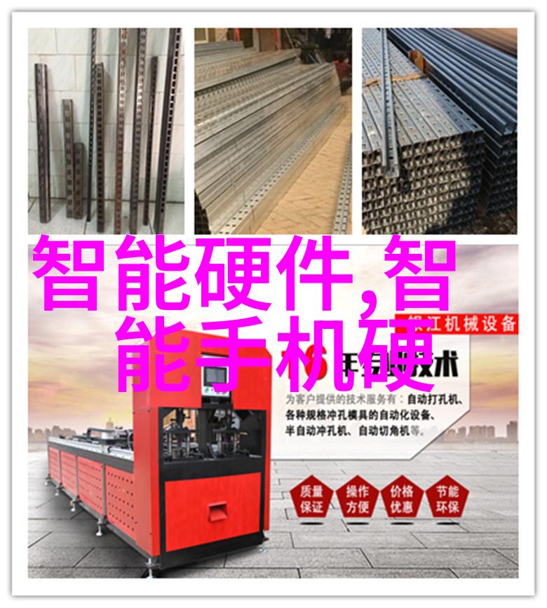 医院可穿戴设备大集合智能监测与远程医疗的新时代