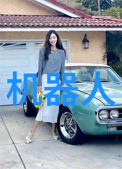 情感与价值的纠葛-心绪交织念念不想忘 墨宝非宝