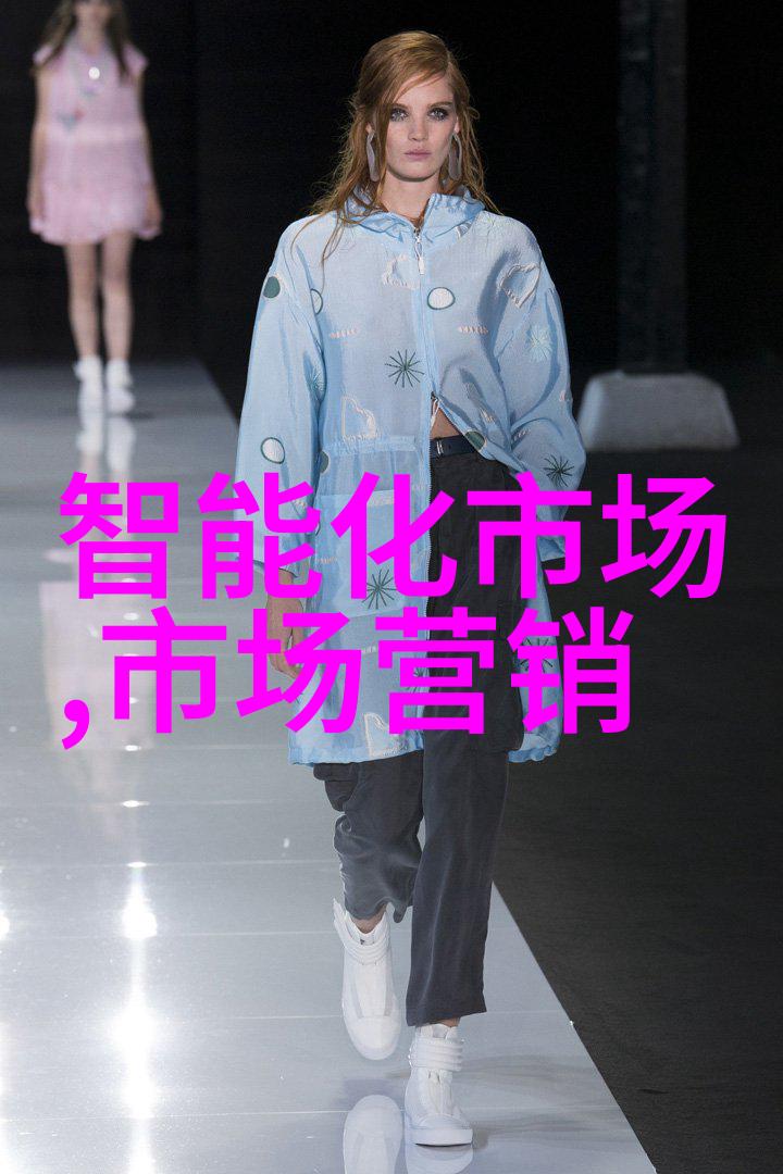 深圳市十大芯片企业领导潮流发展