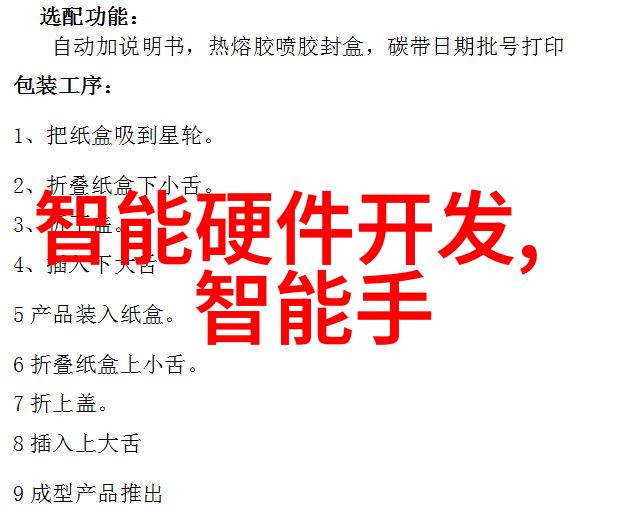 新乡职业技术学院工匠精神与现代技能的融合