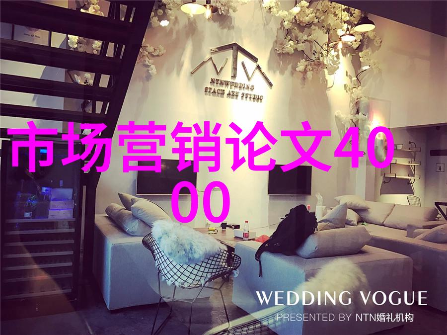 华为秋季新品发布会官宣 - 期待已久的华为新品即将亮相