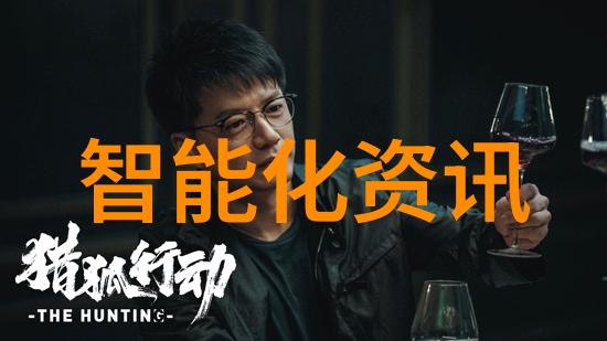 化工原料价格行情行业链条中的波动与调整