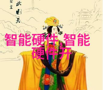 不锈钢板市场价格-动态追踪成本需求与行业趋势分析