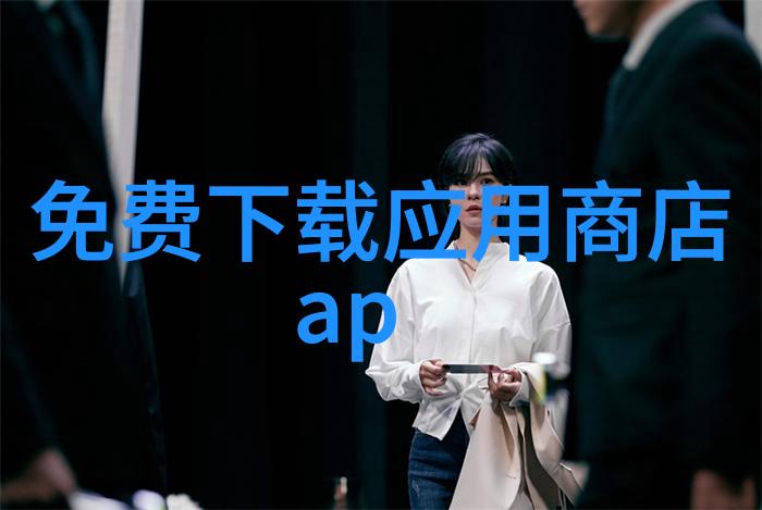 海信智能交通系统理论框架与实践应用探究