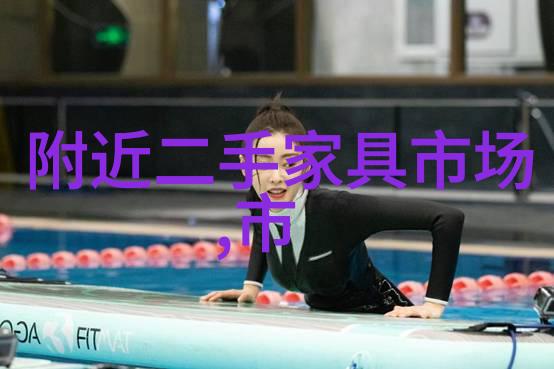 汇川技术我是如何在工作中遇到汇川技术的神奇解决方案的