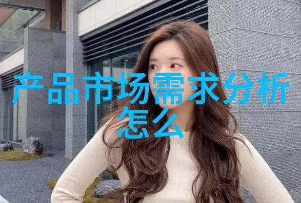 紫光展锐芯片排名 - 领航半导体行业锐意进取的芯片强者