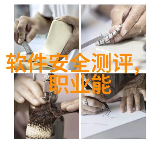 数据隐私保护在智能交通发展中扮演了什么角色