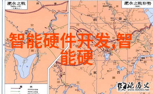 火药与针灸炮灸的奇妙融合