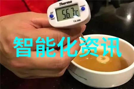 中国制造2025实施后国内外市场反应如何