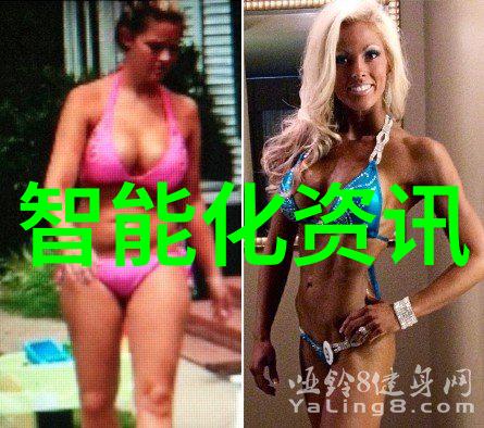 在社会的潮流中又有一款新型的65寸液晶电视面世它以其卓越的性能和吸引人的设计赢得了市场然而随着技术的